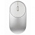 193209_mysh_xiaomi_mi_portable_mouse_silver_1