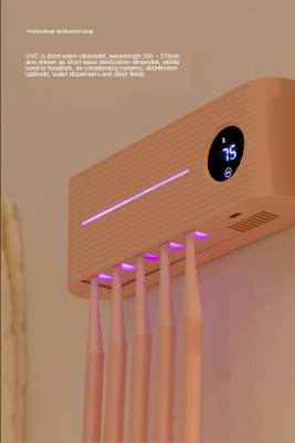 Умный держатель для зубных щеток с дезинфекцией Xiaomi Sothing UV Light Toothbrush Sterilizer Holder