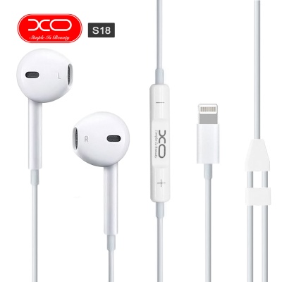 Наушники XO S18 белые