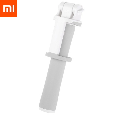 Монопод Xiaomi Bluetooth Selfie Stick 2 (LYZPG01YM) серый