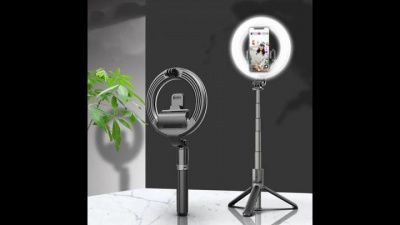 Кольцевая монопод селфи лампа Selfie Stick LO7